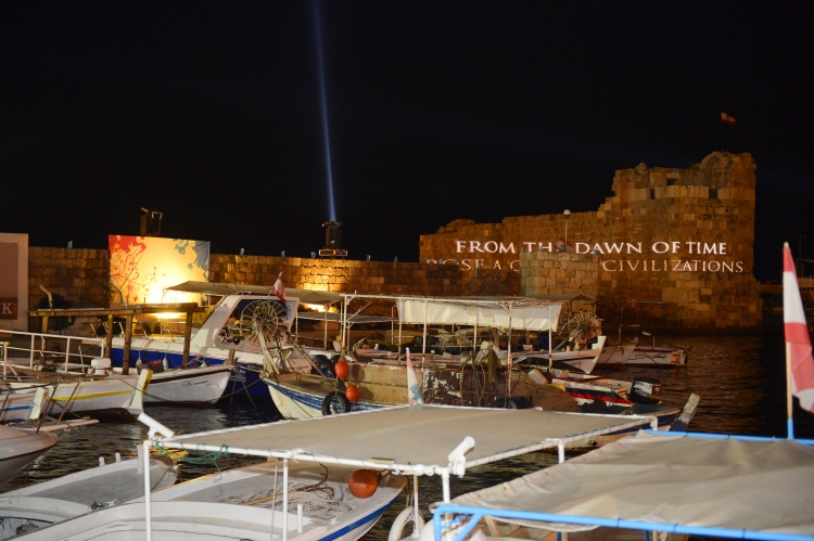 Byblos 3D Projection